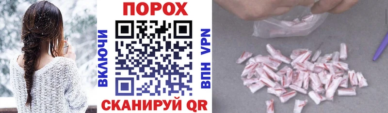 АМФ Розовый  Купить  Елизово 