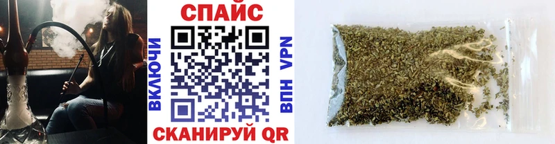 Купить где  Елизово  Бутират бутандиол 
