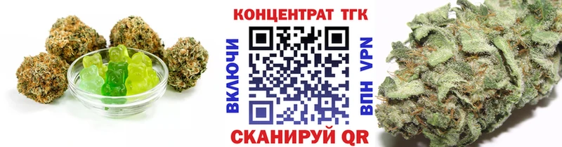 Купить где  Елизово  Canna-Cookies марихуана 