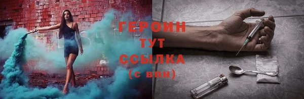 apvp Сафоново