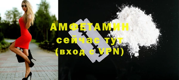 apvp Сафоново