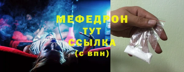 винт Кинешма