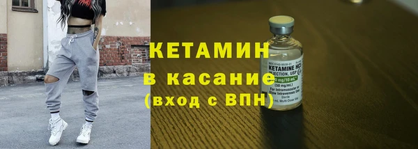 гидра Киреевск