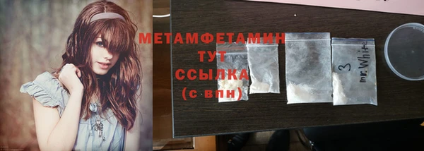 COCAINE Киренск