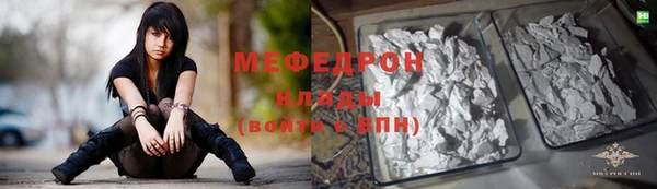 COCAINE Киренск