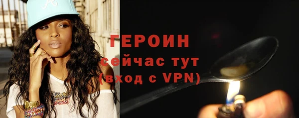 винт Кинешма