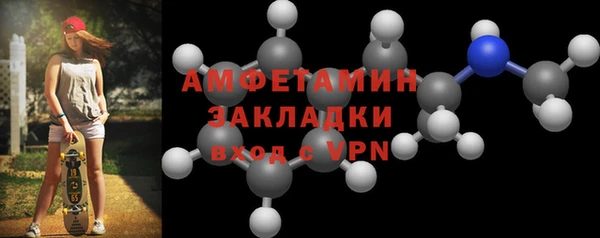 винт Кинешма