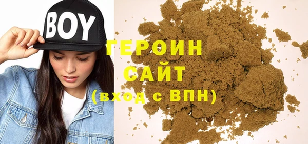 гидра Киреевск