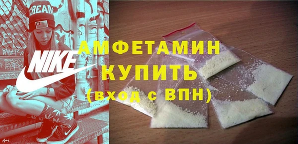 винт Кинешма
