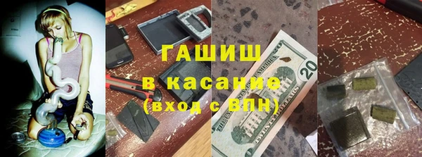 COCAINE Киренск