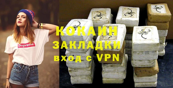 винт Кинешма