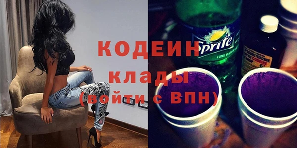 винт Кинешма