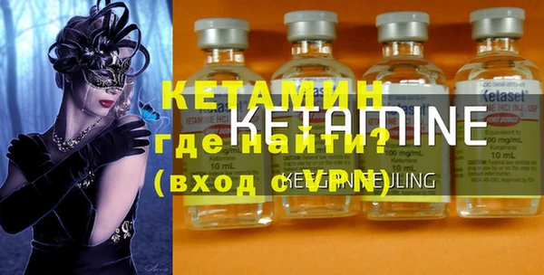 apvp Сафоново