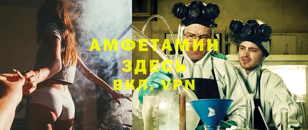 винт Кинешма