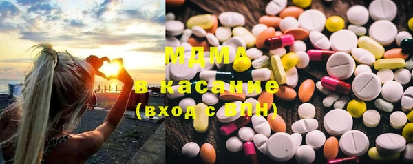 COCAINE Киренск