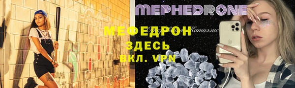 гидра Киреевск
