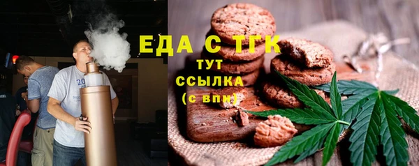 винт Кинешма