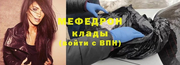 COCAINE Киренск